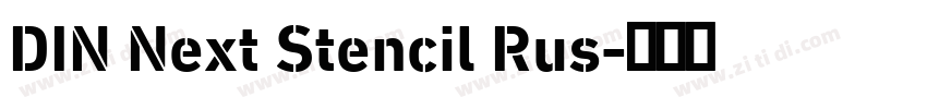 DIN Next Stencil Rus字体转换